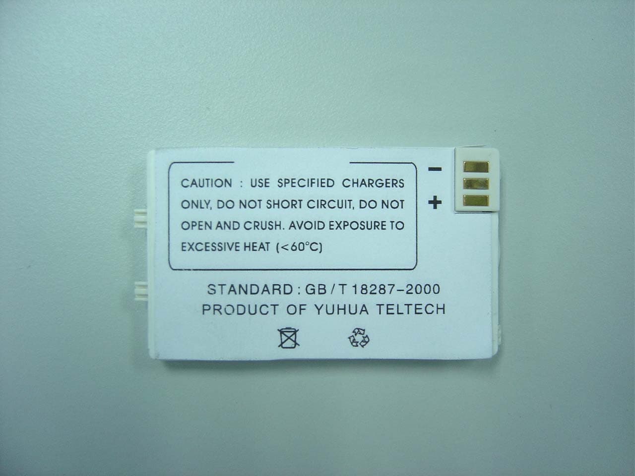 Mobile phone - FCC ID S2VP1M100 - Yuhua TelTech (Shanghai) Co., Ltd.