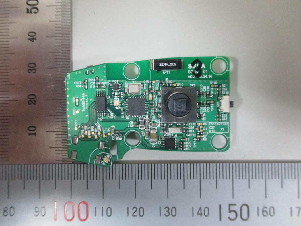 Wristband Remote - FCC ID S7A-SP24 - Sena Technologies Co., Ltd.
