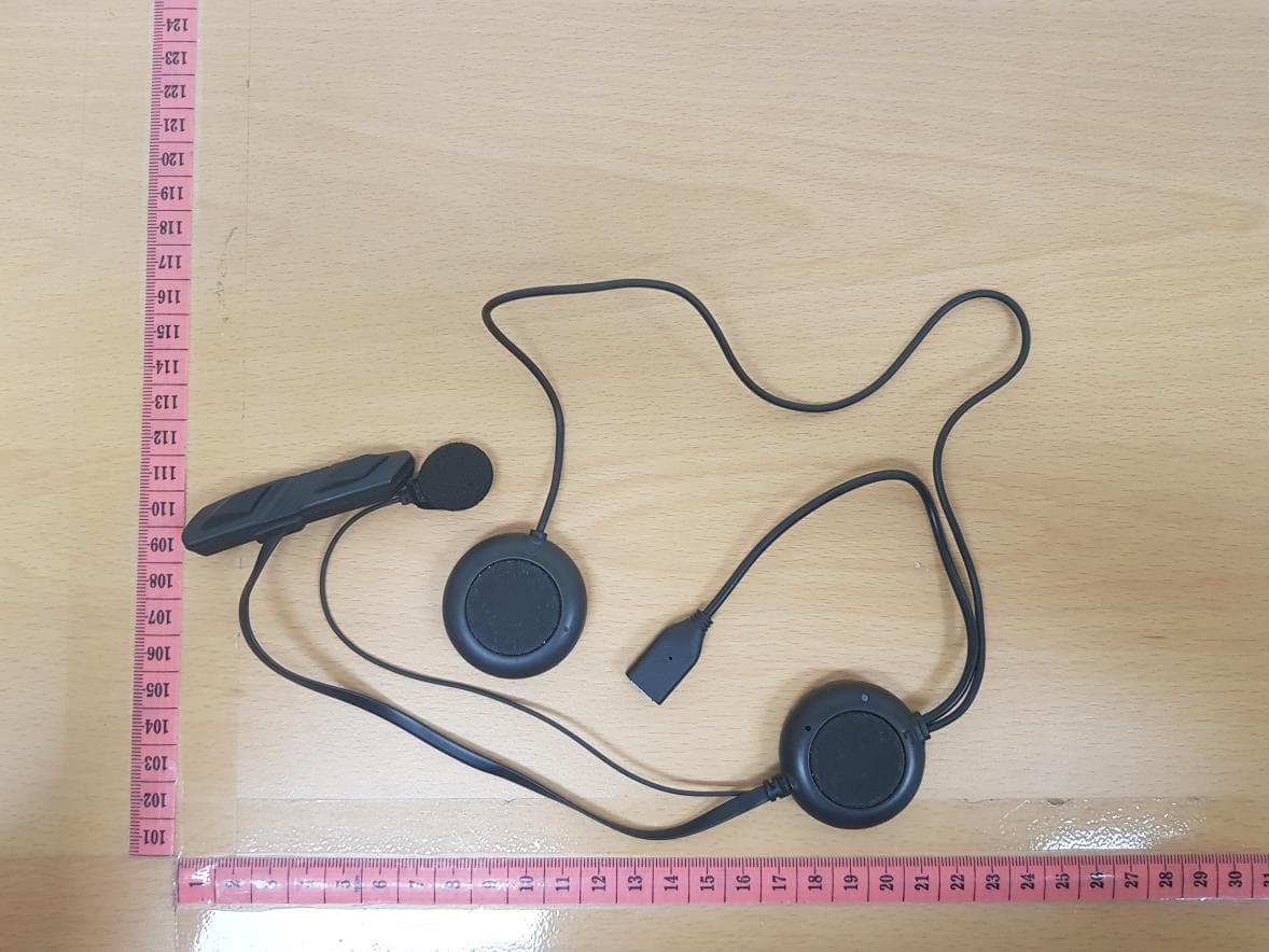 3S PLUS - FCC ID S7A-SP84 - Sena Technologies Co., Ltd.