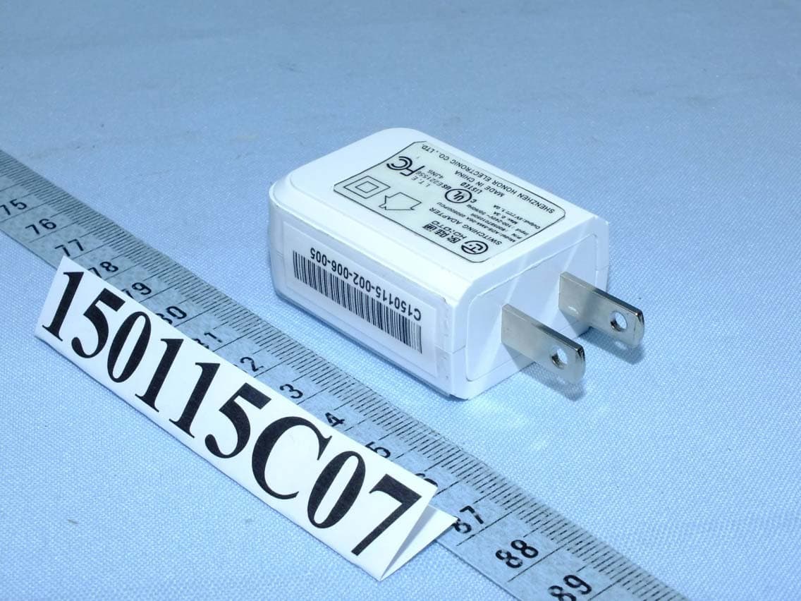 Tagg Beacon Charger - FCC ID S8WTBC - Whistle Labs, Inc