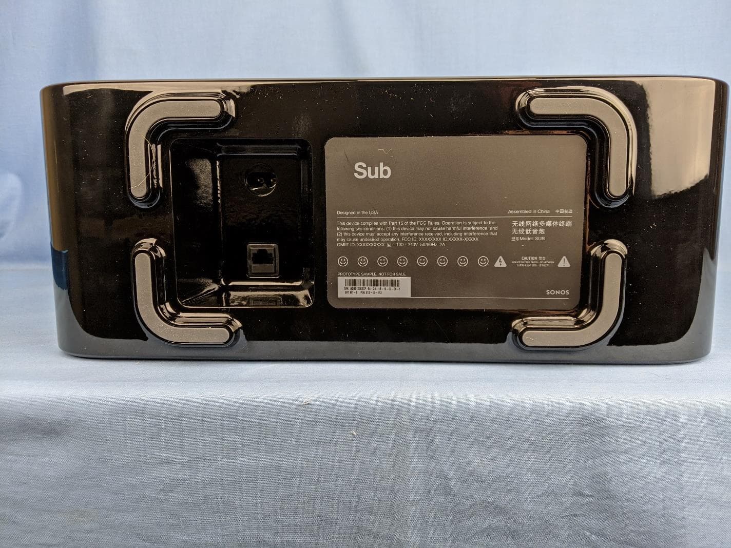 802.11 a/b/g/n FLOOR STANDING PRODUCT - FCC ID SBVRM026 - Sonos, Inc.