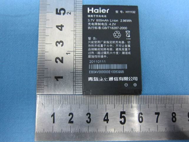 Mobile Phone - FCC ID SG71104HW-A56W - Haier Telecom (Qingdao) Co., Ltd.