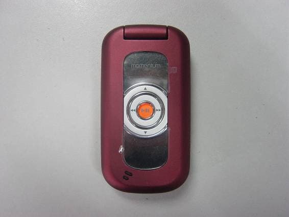 GSM Mobile Phone - FCC ID SG7200611HG-A7 - Haier Telecom (Qingdao) Co., Ltd.