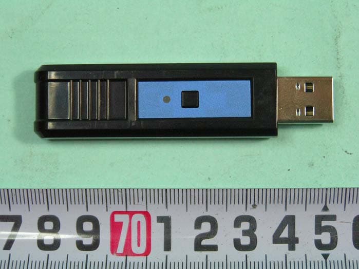 VoIP Wireless USB Dongle - FCC ID SH6VH2400D - Raytac Corp.