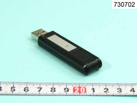RF USB Dongle - FCC ID SH6VH2401D - Raytac Corp.