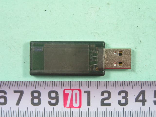 BT V2.0 USB Dongle - FCC ID SLH-BT-1005 - HL-Tech Corporation