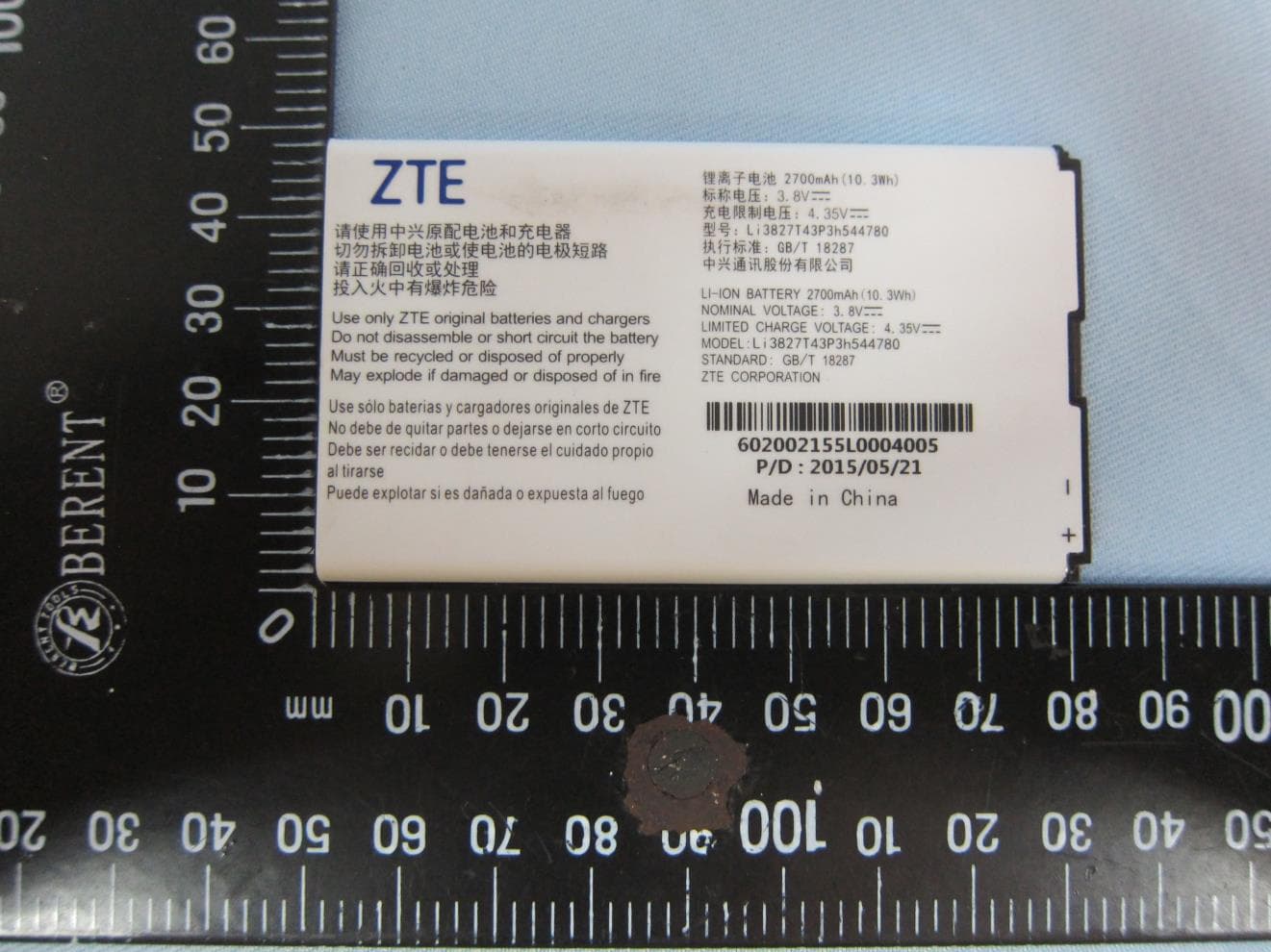 CDMA/LTE Ufi - FCC ID SRQ-MF975U - ZTE Corporation