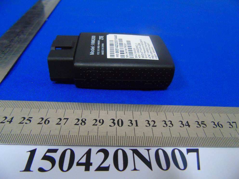 Automotive Multi-function MiFi Terminal - FCC ID SRQ-VM6200 - ZTE Corporation