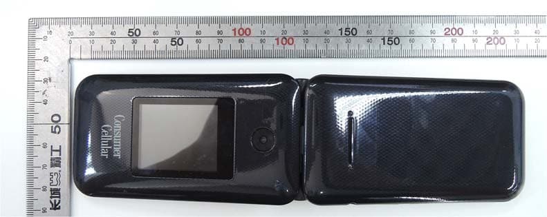 LTE/WCDMA/GSM(GPRS) Multi-Mode Digital Mobile Phone - FCC ID SRQ-Z2335CC - ZTE Corporation