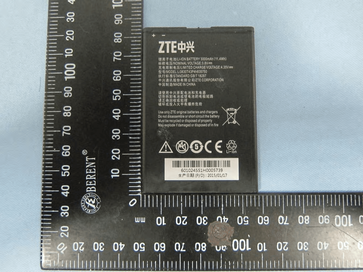 WCDMA / LTE Multi-Mode Digital Mobile Phone - FCC ID SRQ-Z958 - ZTE Corporation