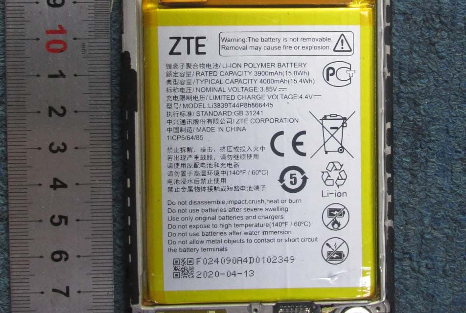 WCDMA/LTE Multi-mode Digital Mobile Phone - FCC ID SRQ-ZTEA7020 - ZTE Corporation