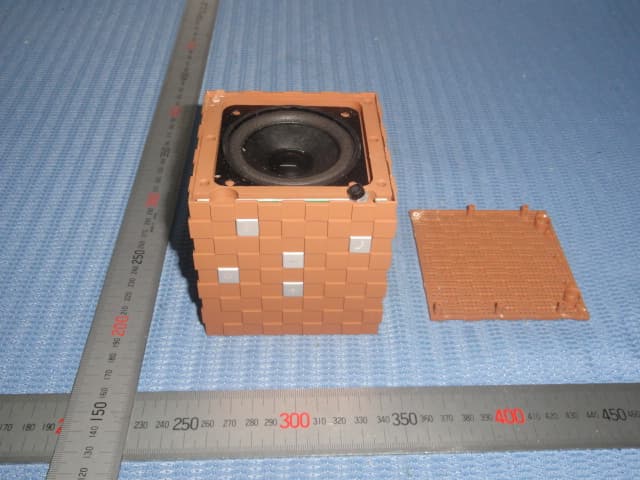 Magic Cube Bluetooth Speaker - FCC ID STFBS12 - Dream Link Limited