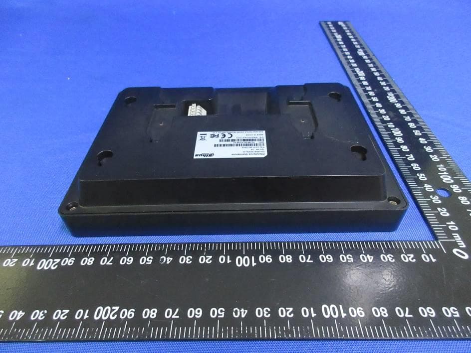 Attendance Standalone - FCC ID SVN-1222GL-D - Zhejiang Dahua Vision Technology Co., Ltd