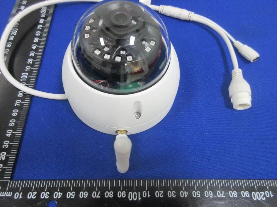 CONSUMER CAMERA - FCC ID SVNDH-IPC-HDB4X-W - Zhejiang Dahua Vision Technology Co., Ltd