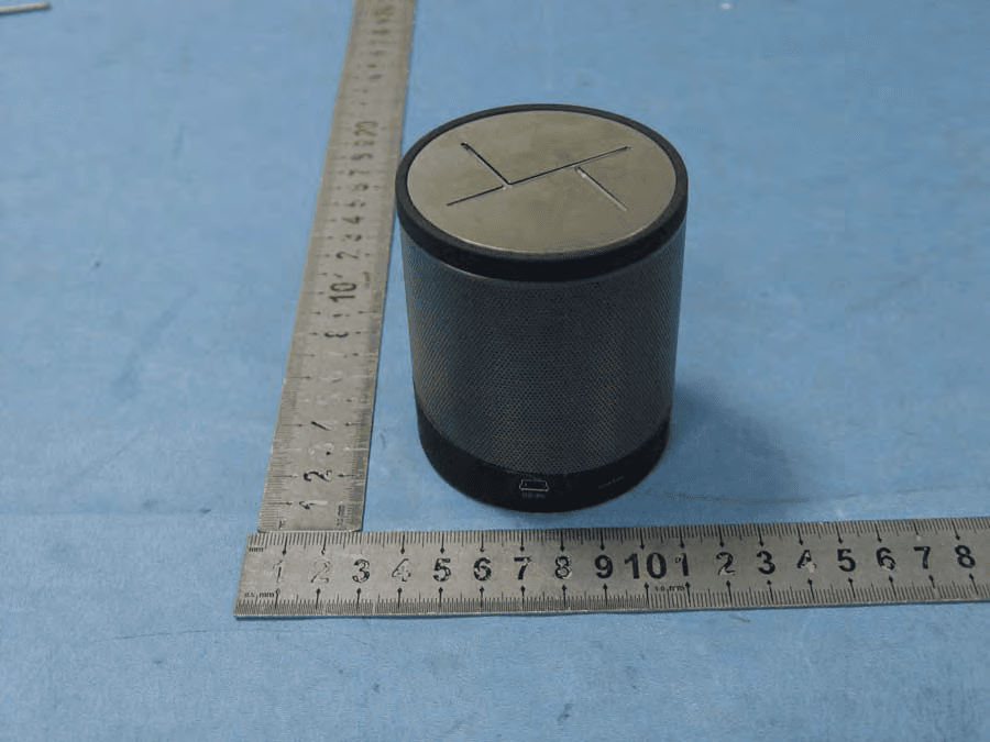 Speaker - FCC ID SXXKTS-04 - Shenzhen KingBoard Technology Co., Ltd.