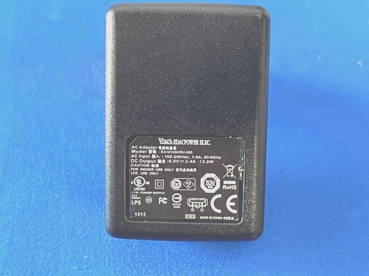 Handheld GNSS Data Collector - FCC ID SY4-A02039 - Shanghai Huace Navigation Technology Ltd.