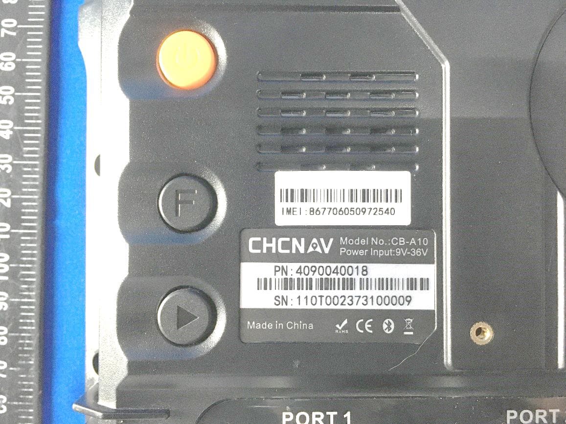 Display - FCC ID SY4-A02041 - Shanghai Huace Navigation Technology Ltd.