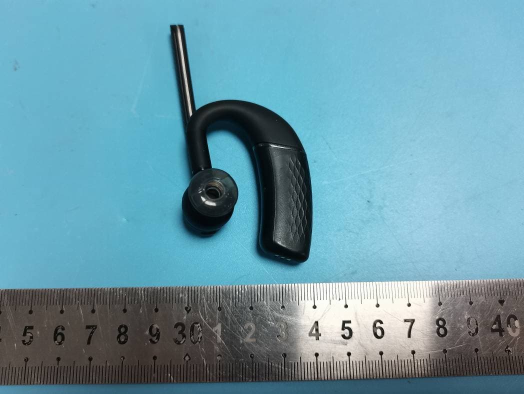 Bluetooth Headset - FCC ID T2C-BHM711 - YEALINK (XIAMEN ) NETWORK TECHNOLOGY CO., LTD.