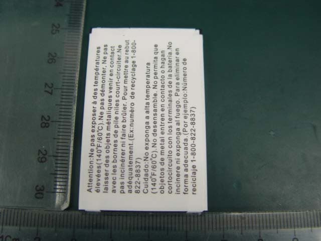 GSM/GPRS + Bluetooth Mobile phone - FCC ID T38A1033 - Cellon Communications Technology (Shenzhen) Co.,Ltd.
