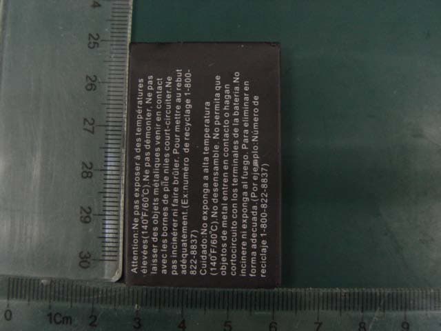 GSM/GPRS + Bluetooth Mobile Phone - FCC ID T38C1038 - Cellon Communications Technology (Shenzhen) Co.,Ltd.