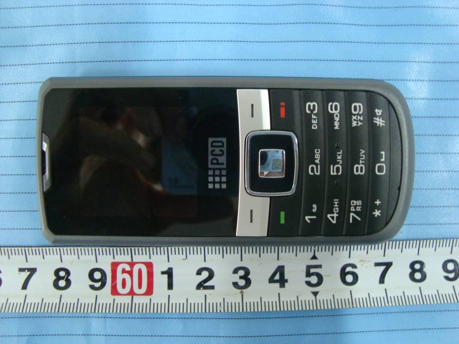 GSM Mobile Phone - FCC ID T38PCD2003 - Cellon Communications Technology (Shenzhen) Co.,Ltd.