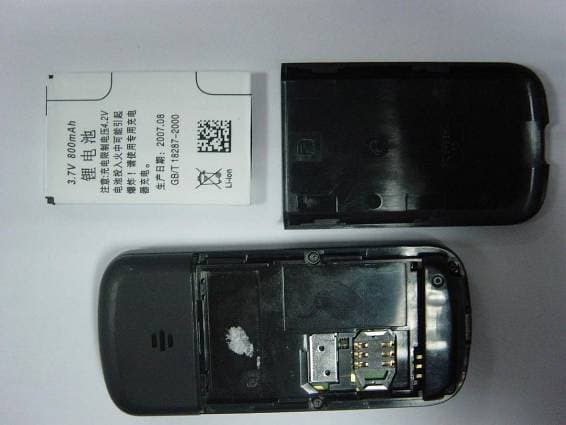 CELL PHONE - FCC ID T38UT1082 - Cellon Communications Technology (Shenzhen) Co.,Ltd.