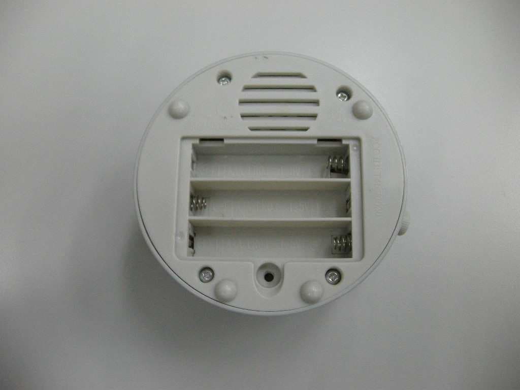 RFID Toy - FCC ID T4677020 - Cepia LLC