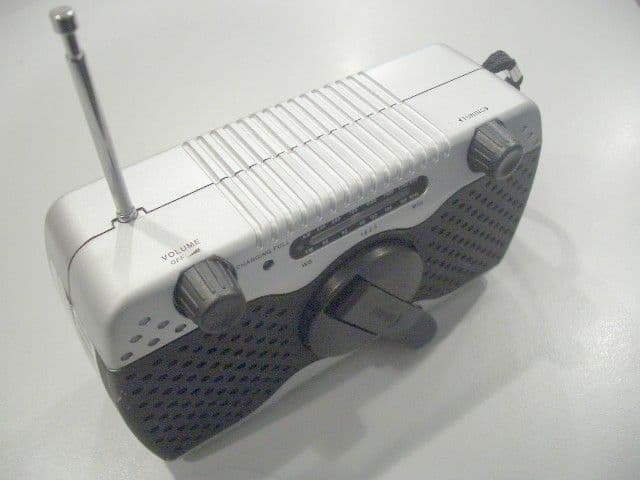 DYNAMO RADIO - FCC ID T4G3339 - Brilliant Rich Electronics Limited