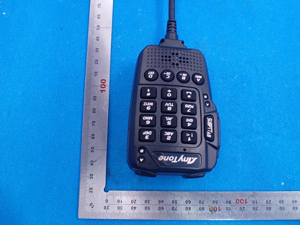 DMR DIGITAL AND ANALOG MOBILE RADIO - FCC ID T4K-D578UV2 - Qixiang Electron Science& Technology Co., Ltd