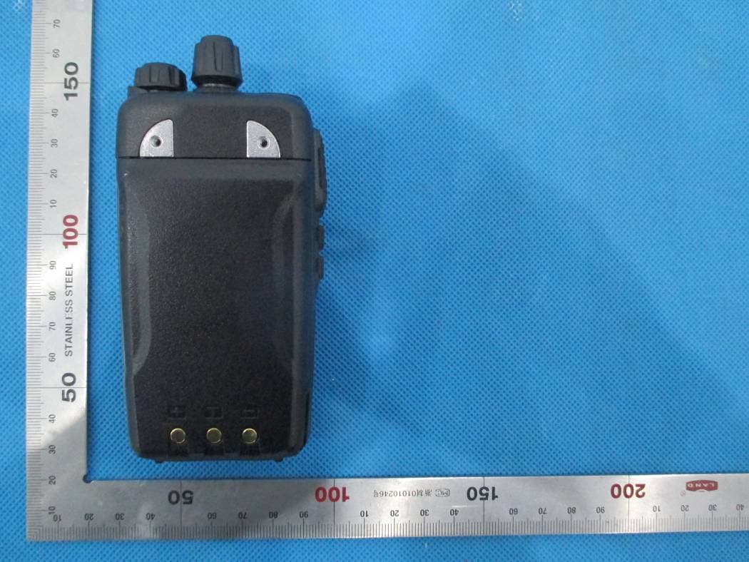 Two Way Radio - FCC ID T4K3208PLUSA - Qixiang Electron Science& Technology Co., Ltd