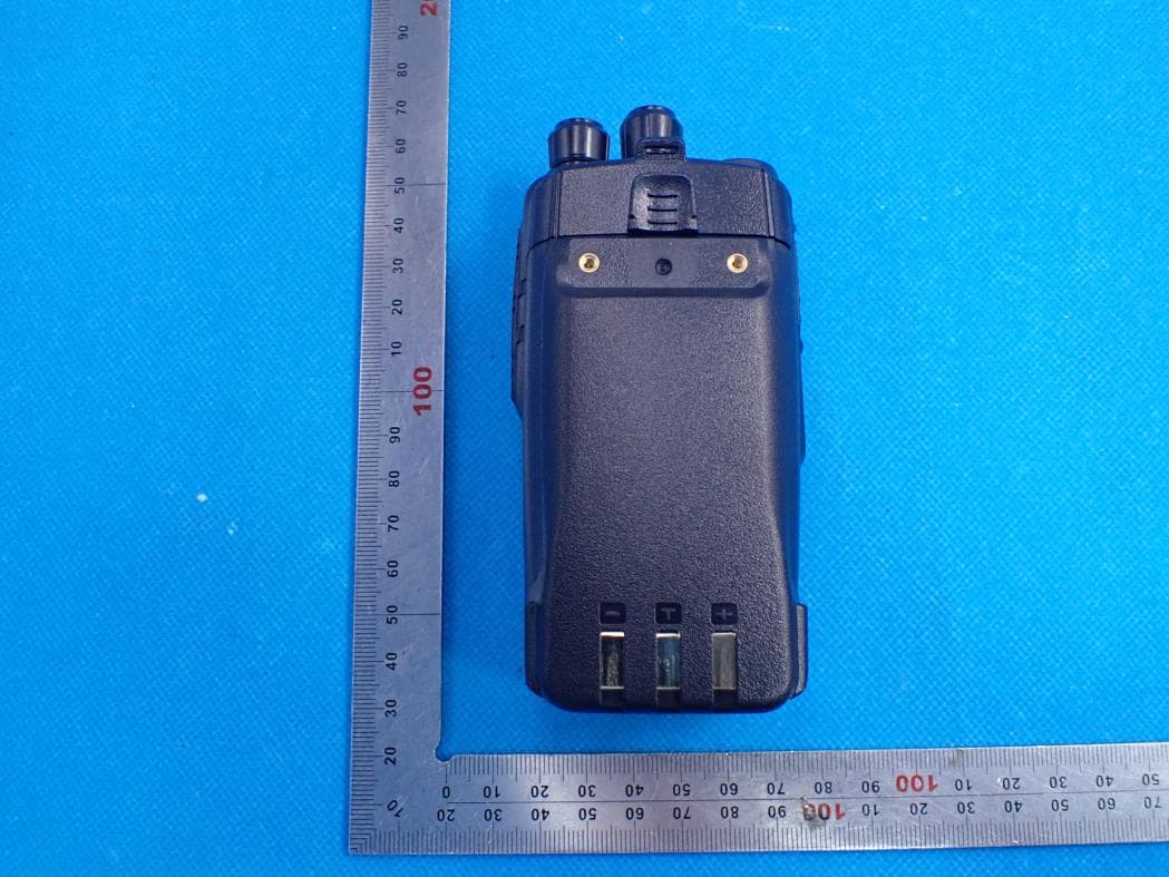 Digital DMR and Analog UHF/VHF Two Way Radio - FCC ID T4KD878UVII - Qixiang Electron Science& Technology Co., Ltd