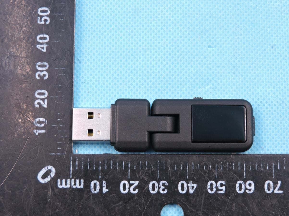 DECT DONGLE - FCC ID T7HU3740 - RTX Hong Kong Ltd.