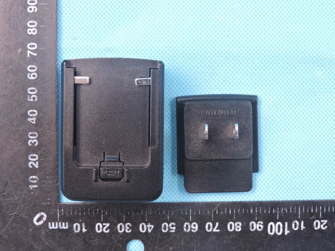 DECT Base Station with DECT function - FCC ID T7HX8667 - RTX Hong Kong Ltd.