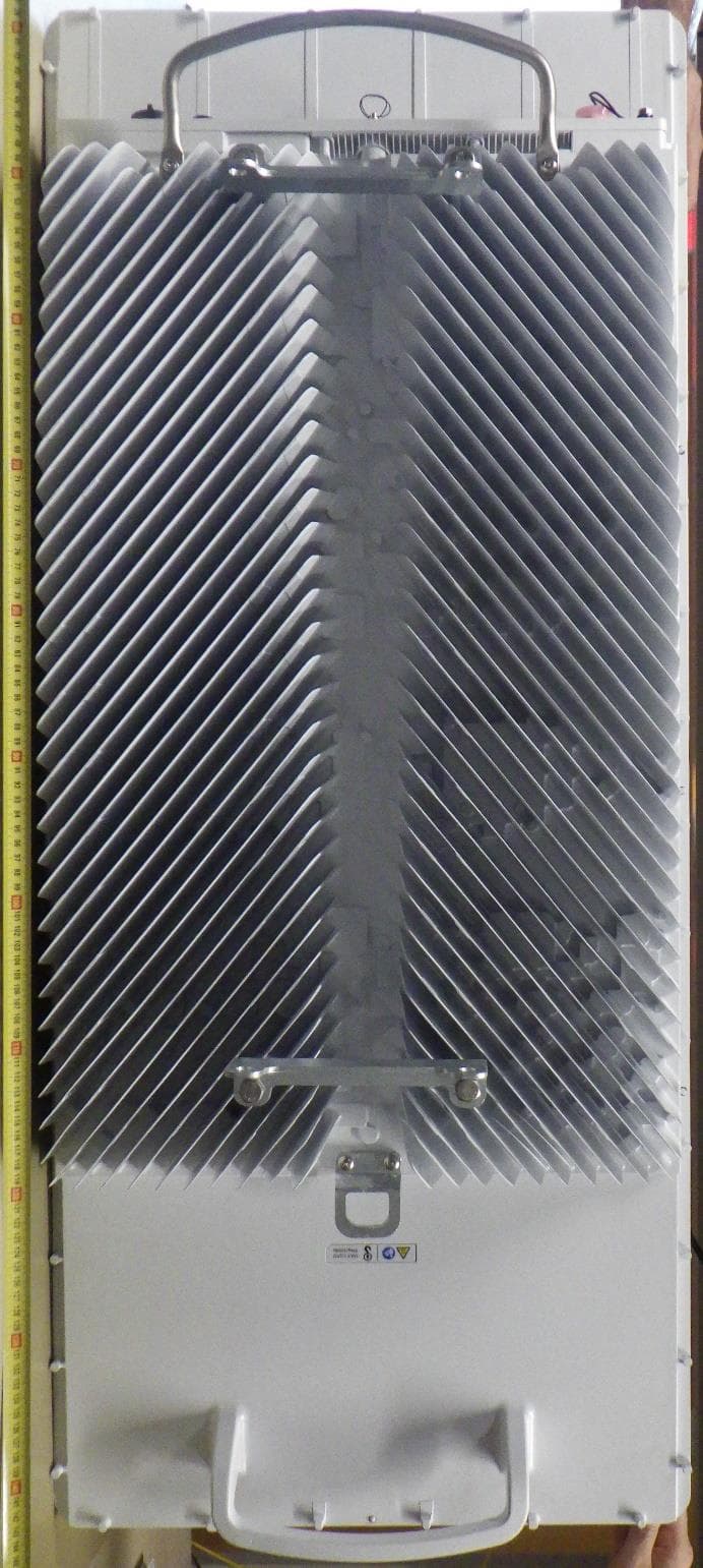 Multi-standard remote radio - FCC ID TA8AKRD901892 - Ericsson AB