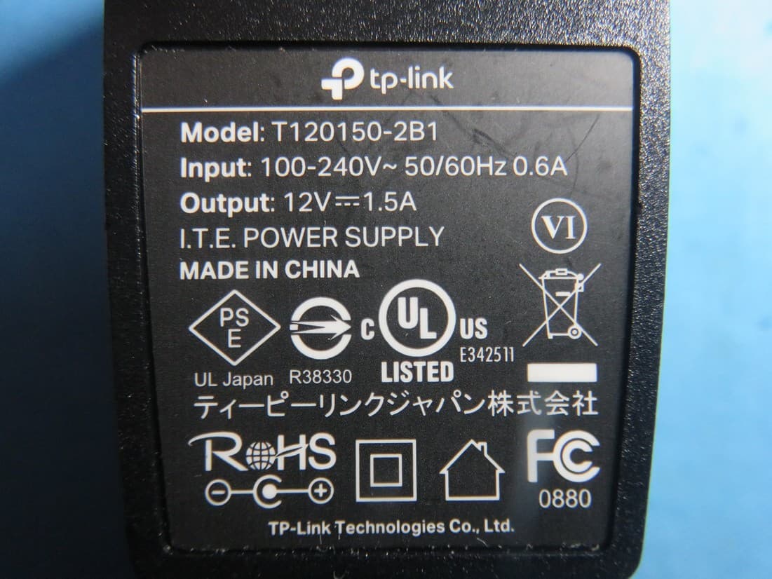 AC2600 MU-MIMO Wi-Fi Router - FCC ID TE7A10V2 - TP-Link Technologies Co., Ltd.