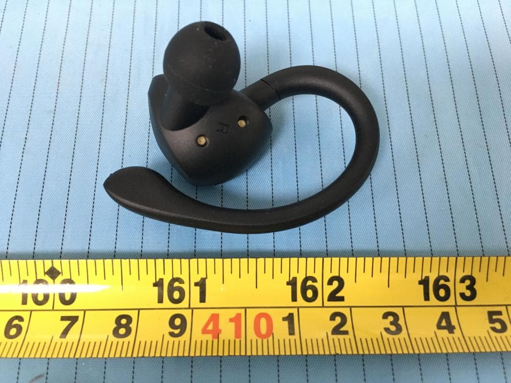 Truly Wireless Earphone - FCC ID TG3-HXEP525R - FKA Distributing Co., LLC