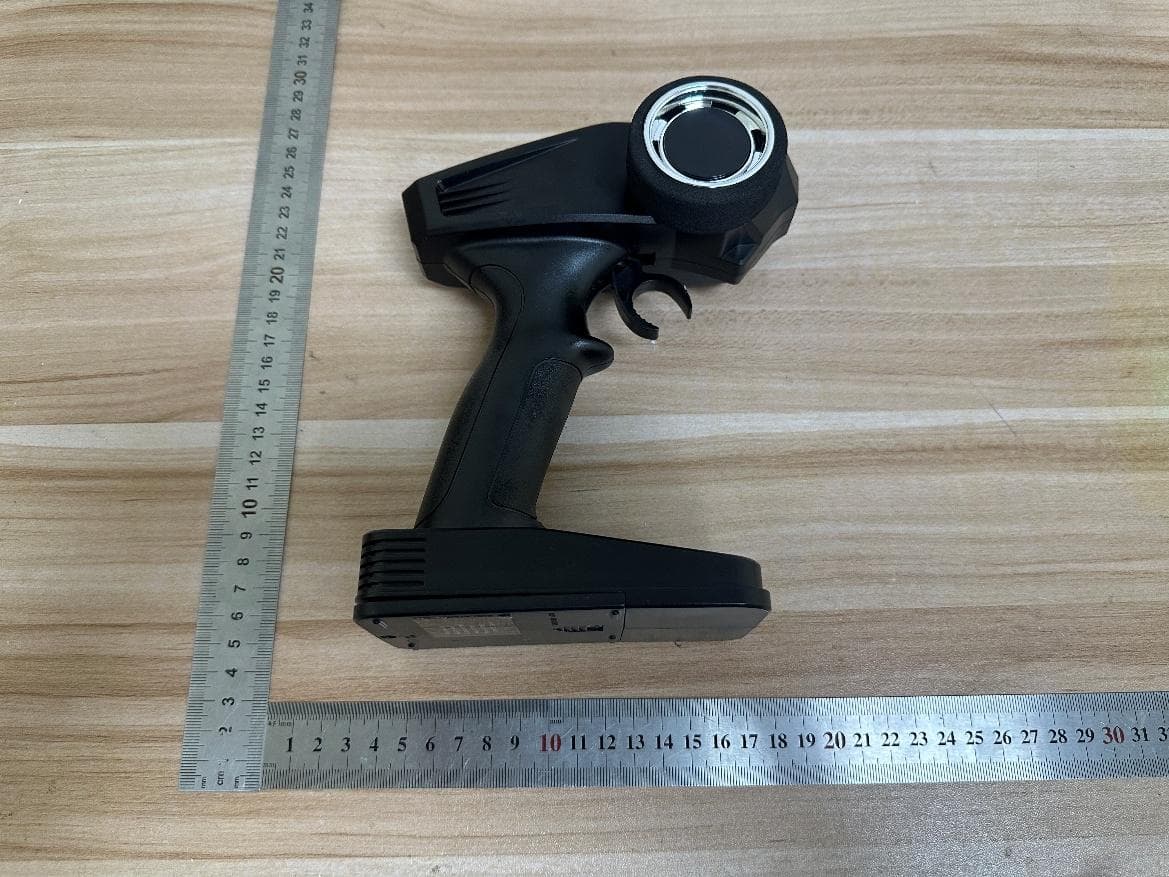 TOY Transmitter - FCC ID TG316CTRPS - FKA Distributing Co., LLC