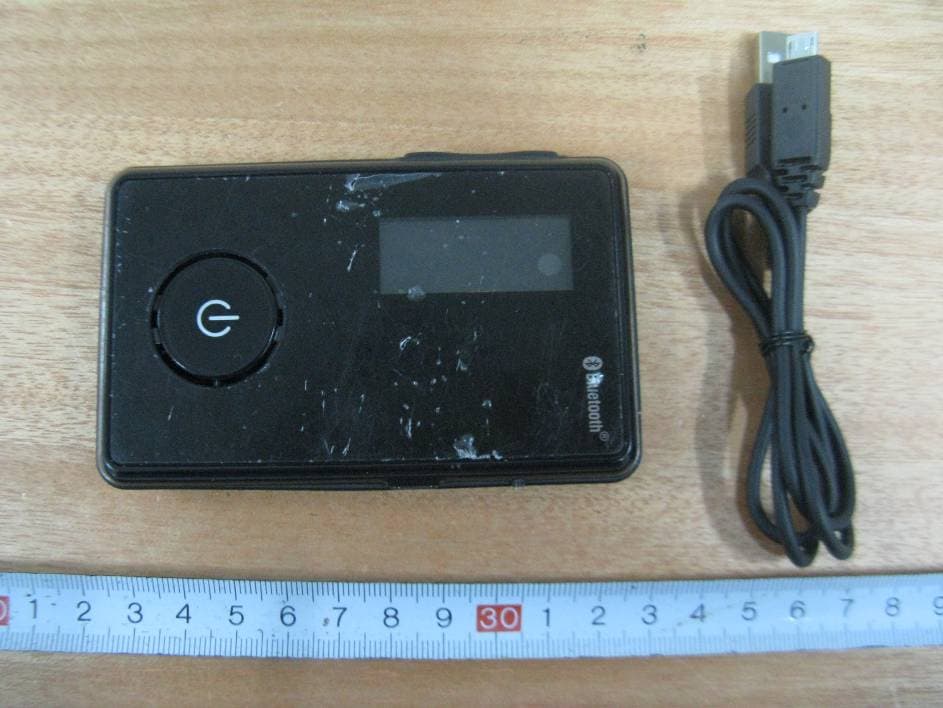 Bluetooth Car Kit - FCC ID TJ7-BTK810 - Shenzhen SHI KISB Electronic Co., Ltd.