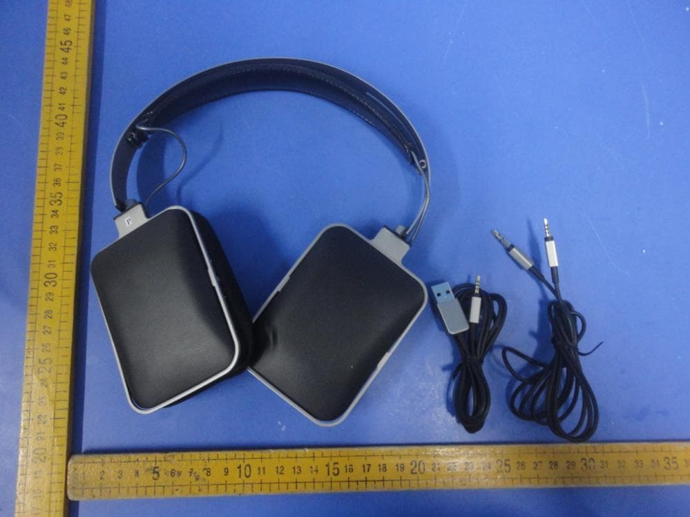 Bluetooth headset - FCC ID TTC-BT-HARMANBT - Fujikon Industrial Co., Ltd.