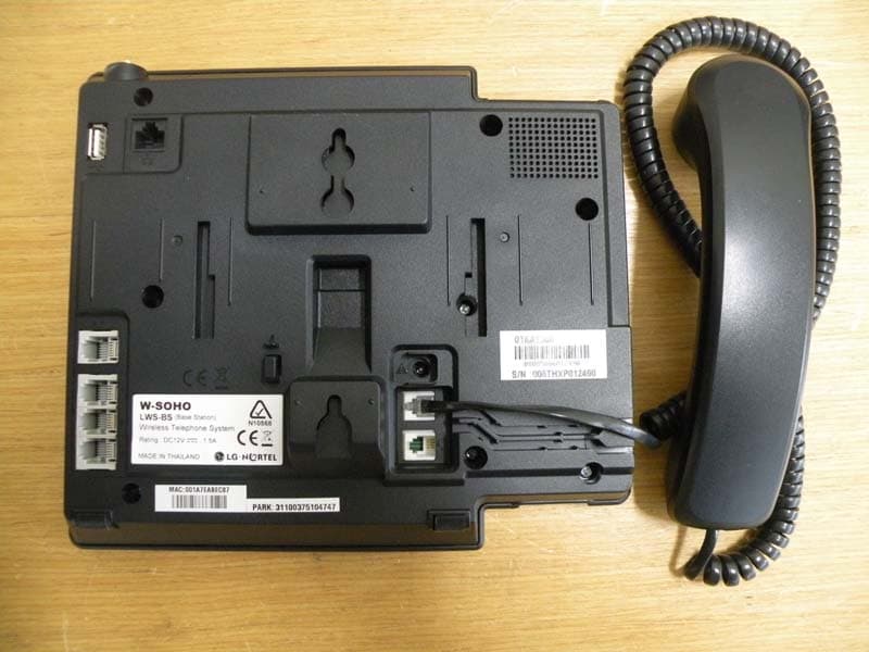Wireless Telephone System - FCC ID TUILWS-BS - Ericsson-LG Co., Ltd.