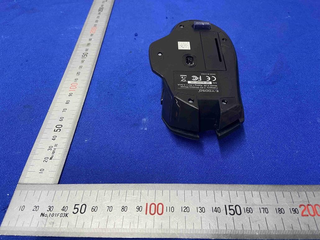2.4G Wireless Mouse - FCC ID TUVDS-2629A - Eastern Times Technology Co., Ltd.