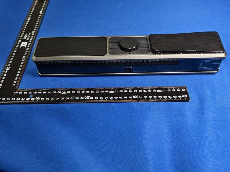 DUAL-MODE CONNECTION SOUNDBARS - FCC ID TUVGS524 - Eastern Times Technology Co., Ltd.