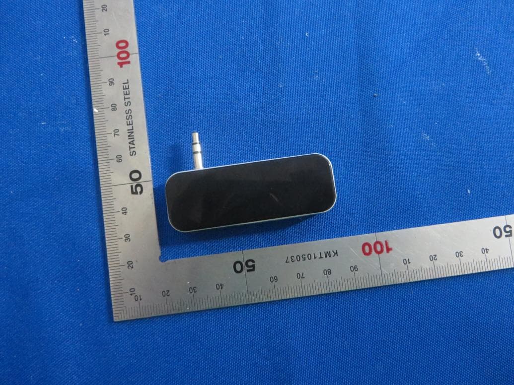 SMART TUNE FM TRANSMITTER - FCC ID TW8-1639 - dreamGEAR, LLC