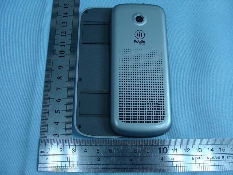 CDMA1X handset - FCC ID U46-CDM2070 - TeleEpoch Limited
