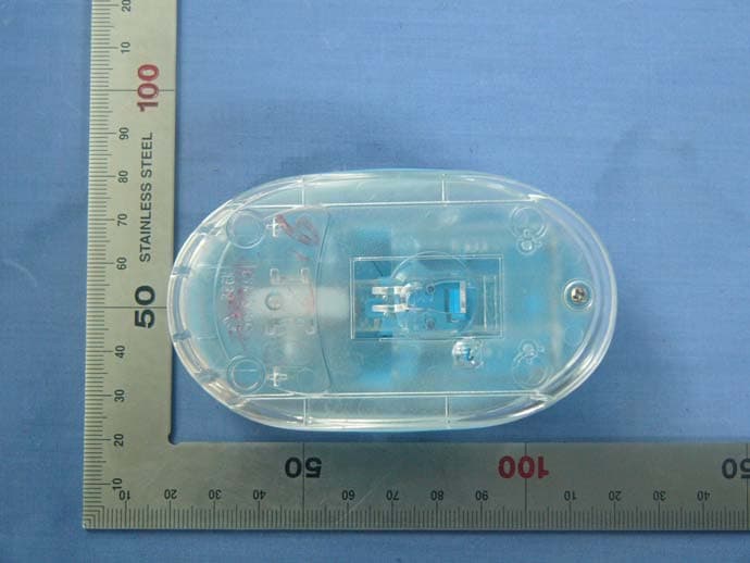2.4G Optical Mouse - FCC ID UC3M7652G400 - Intech Electronics Corp.