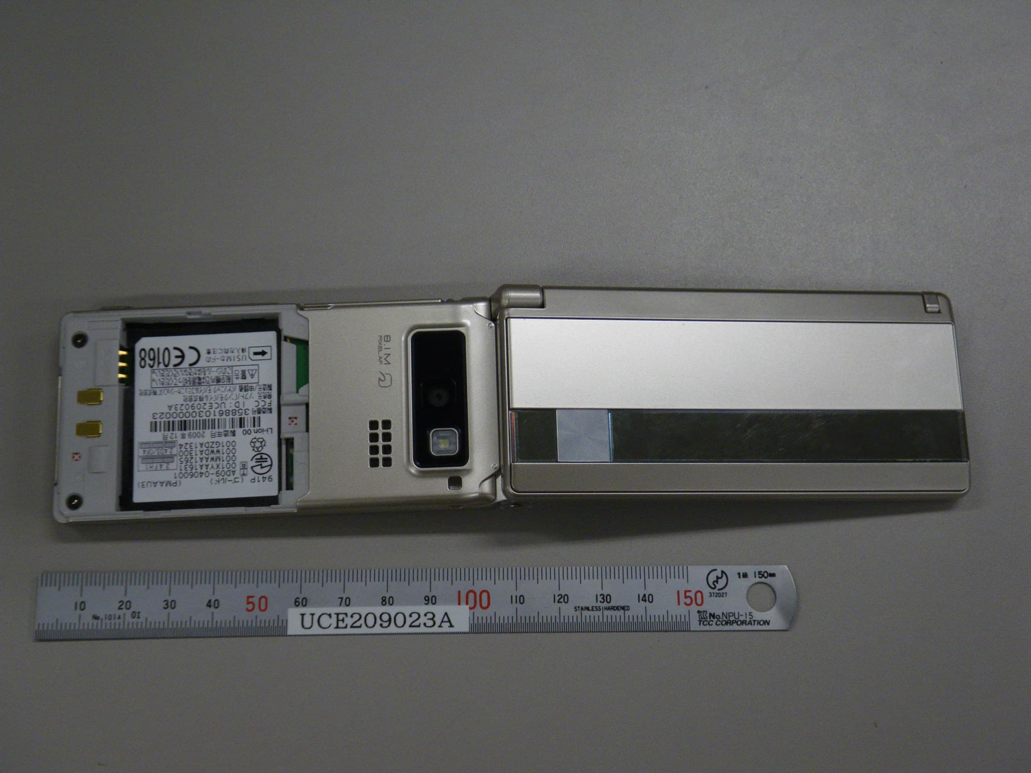 UMTS/ GSM Cellular Mobile with Bluetooth�, WLAN and RFID - FCC ID UCE209023A - Panasonic Connect Co., Ltd.