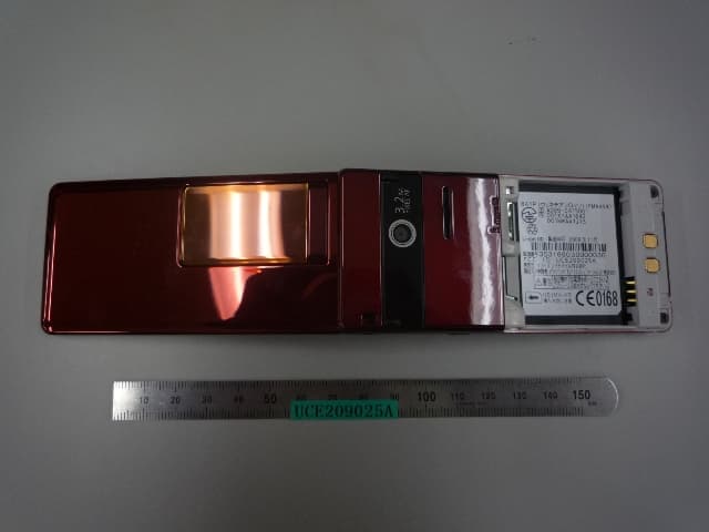 UMTS/ GSM Cellular Mobile - FCC ID UCE209025A - Panasonic Connect Co., Ltd.