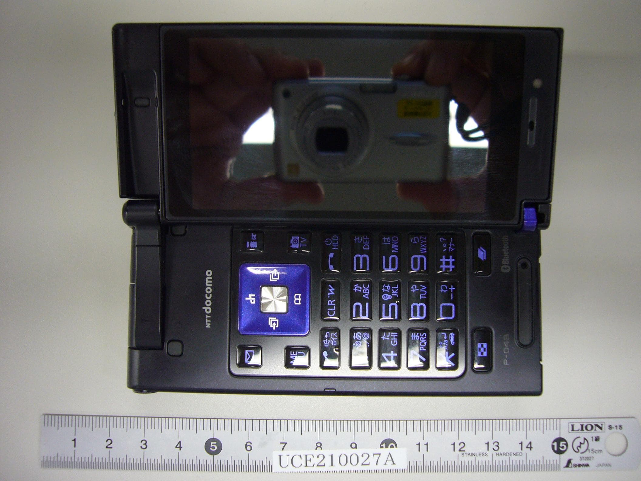 UMTS/ GSM Cellular Mobile with Bluetooth� and RFID - FCC ID UCE210027A - Panasonic Connect Co., Ltd.