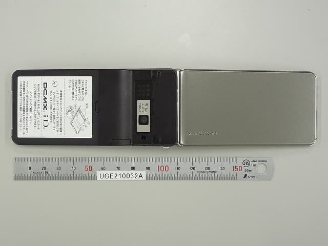 UMTS/ GSM Cellular Mobile with RFID - FCC ID UCE210032A - Panasonic Connect Co., Ltd.