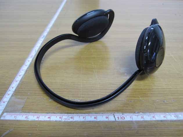 BLUETOOTH STEREO HEADSET - FCC ID UG9UBHS-NE1A - Usafe Co.,Ltd